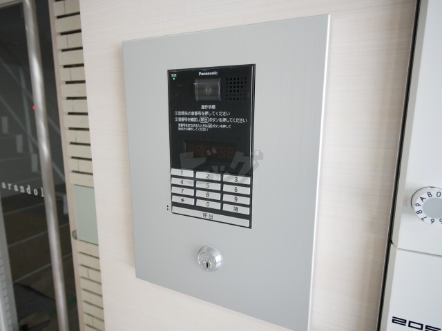 その他共用部分