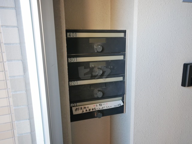 その他共用部分