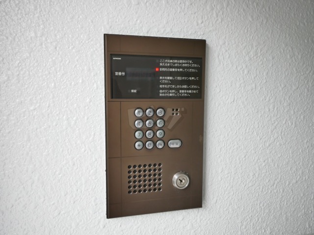 その他共用部分