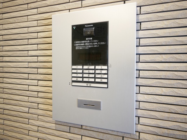 その他共用部分