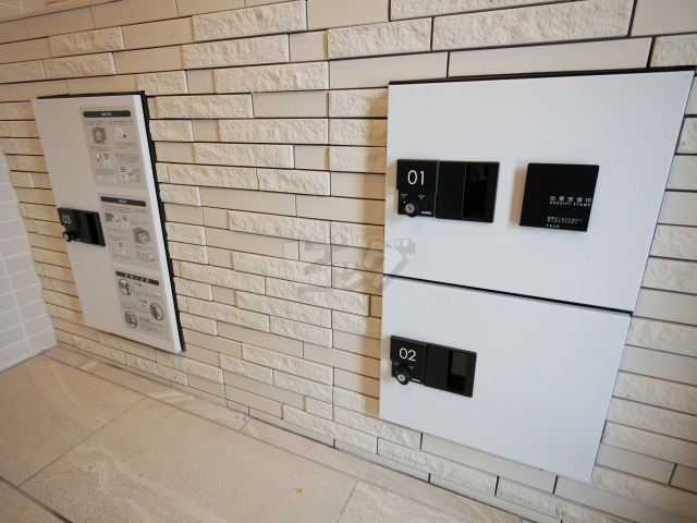 その他共用部分