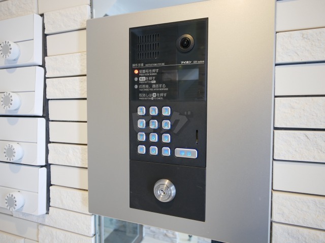 その他共用部分