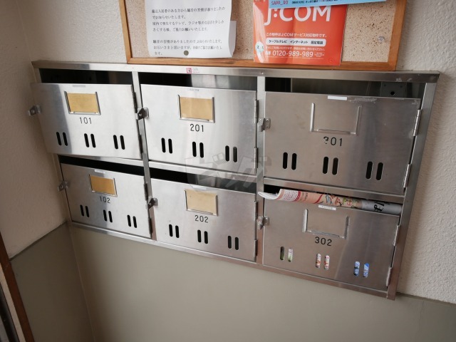 その他共用部分