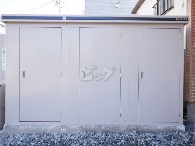 その他共用部分