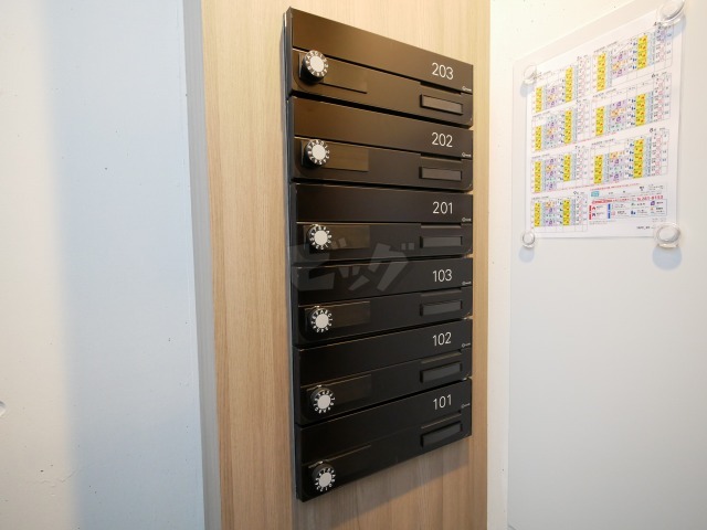 その他共用部分