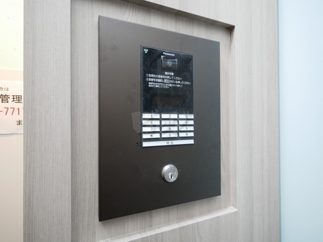 その他共用部分