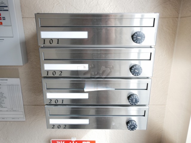 その他共用部分