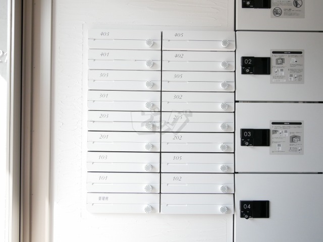 その他共用部分