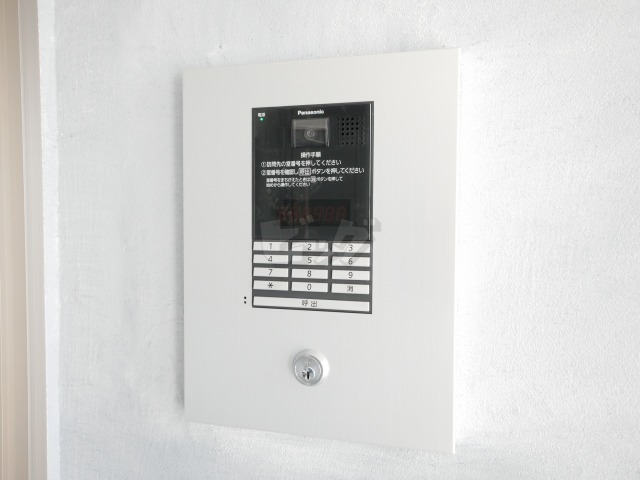 その他共用部分