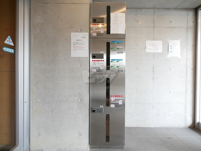 その他共用部分