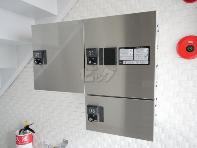 その他共用部分