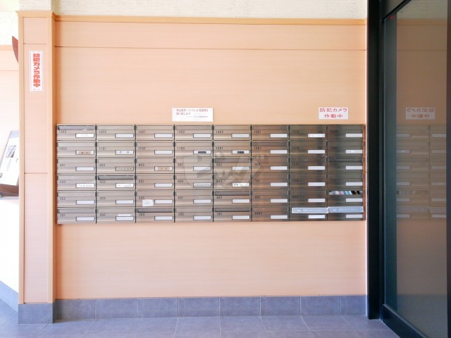 その他共用部分