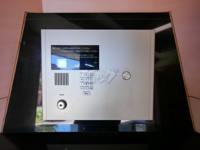 その他共用部分