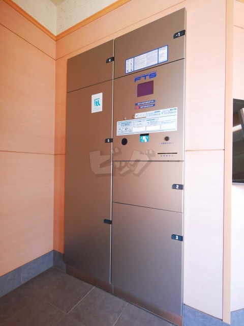 その他共用部分