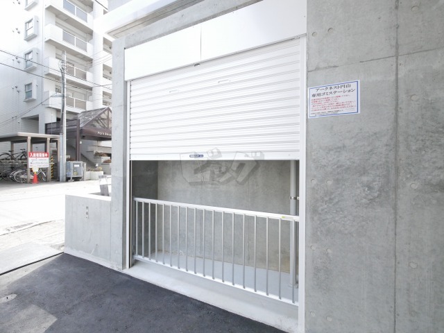 その他共用部分