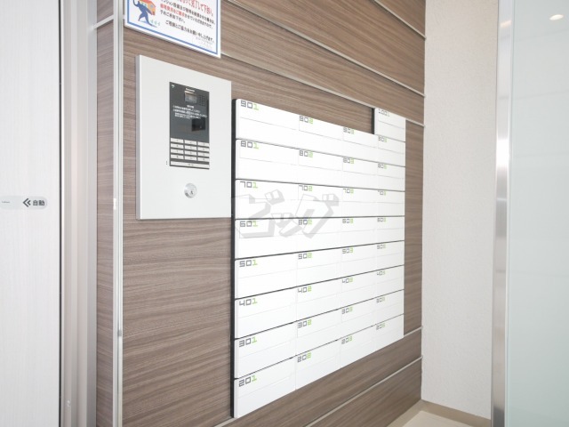 その他共用部分