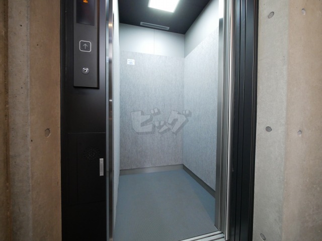 その他共用部分