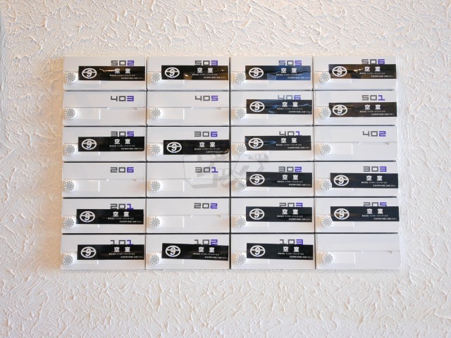 その他共用部分