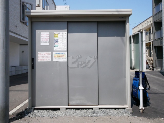 その他共用部分