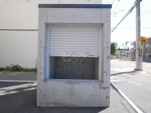 その他共用部分