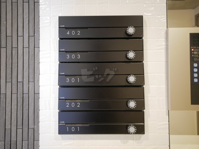 その他共用部分