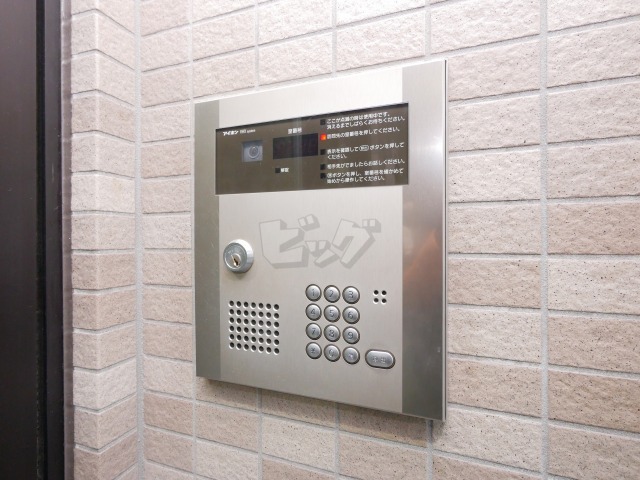 その他共用部分