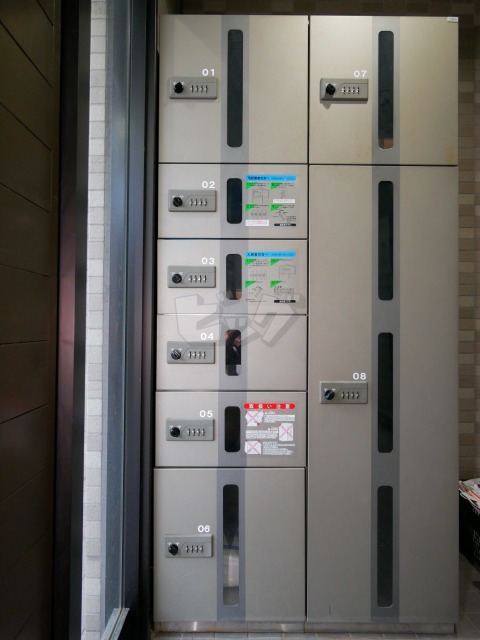 その他共用部分