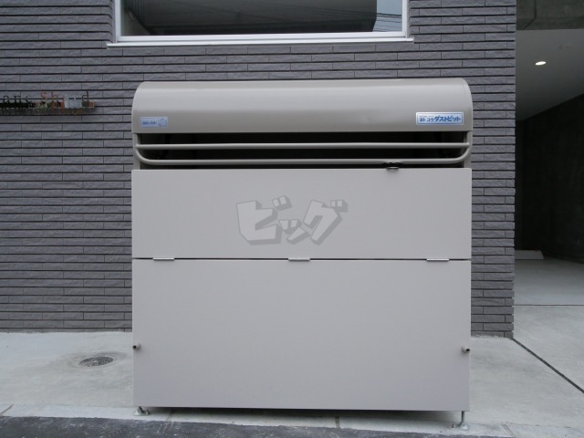 その他共用部分