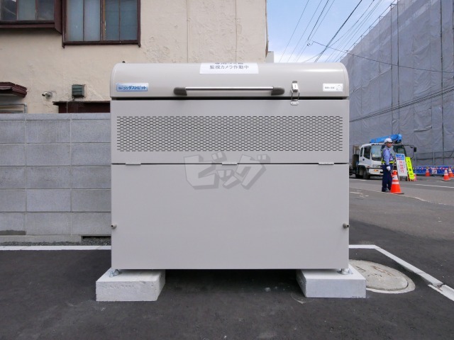 その他共用部分