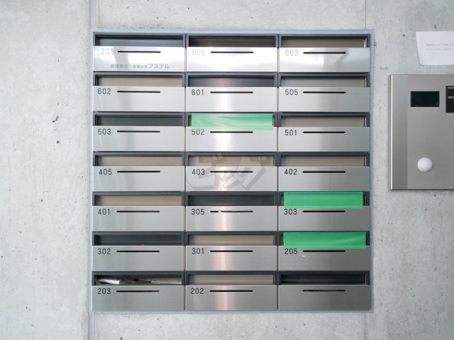 その他共用部分