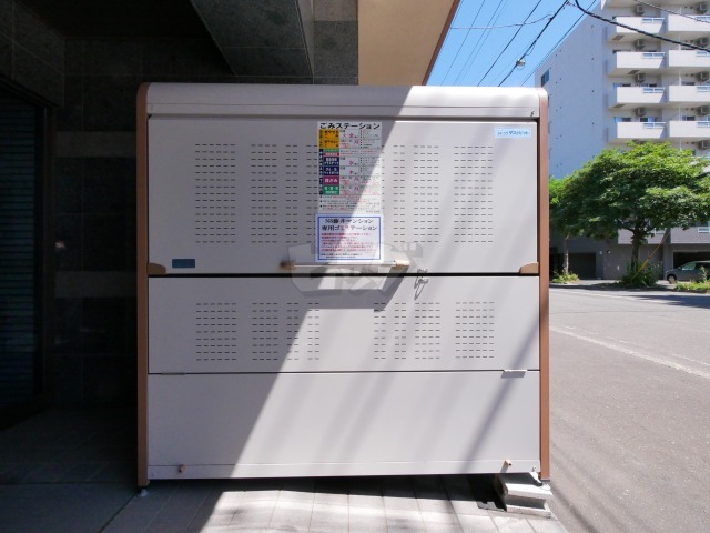 その他共用部分