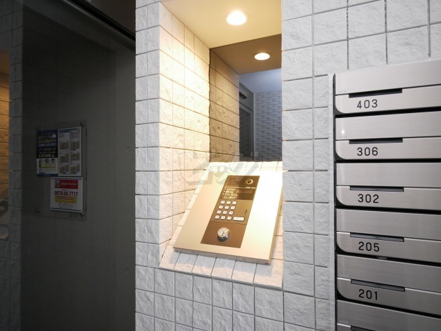 その他共用部分