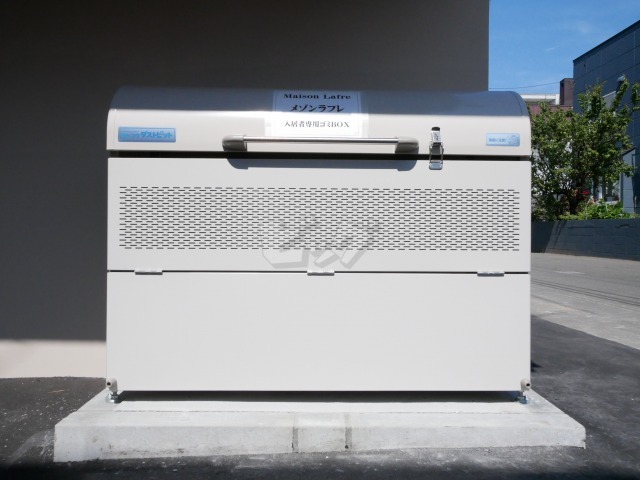 その他共用部分