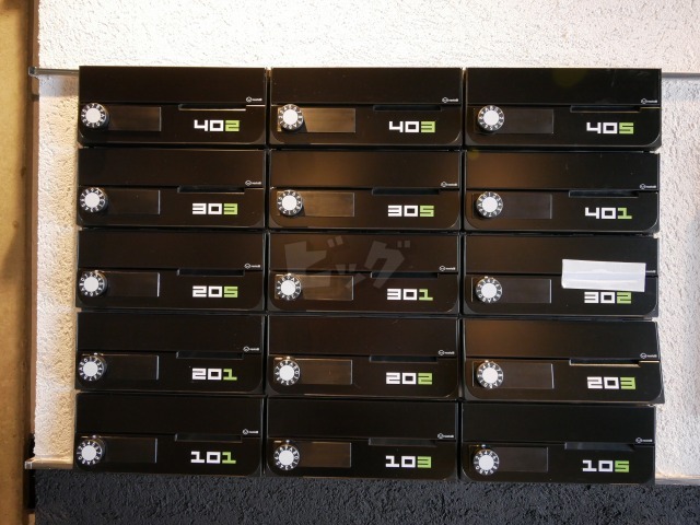 その他共用部分