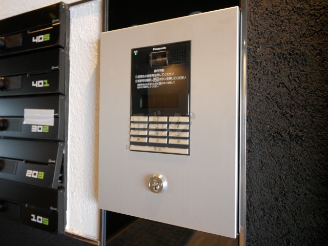 その他共用部分