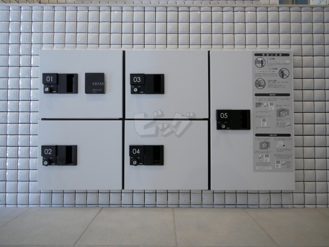 その他共用部分