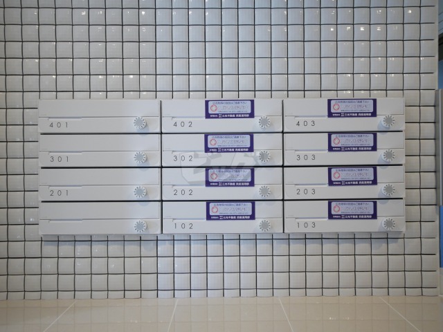 その他共用部分