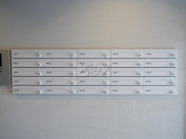 その他共用部分