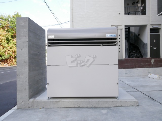 その他共用部分