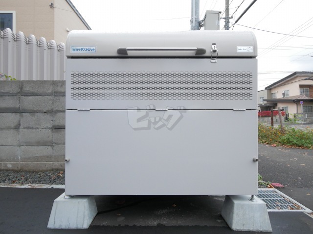 その他共用部分