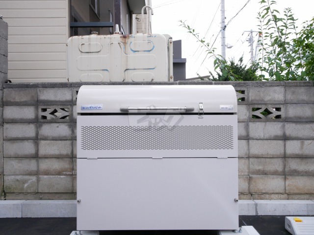 その他共用部分