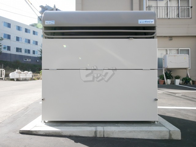 その他共用部分