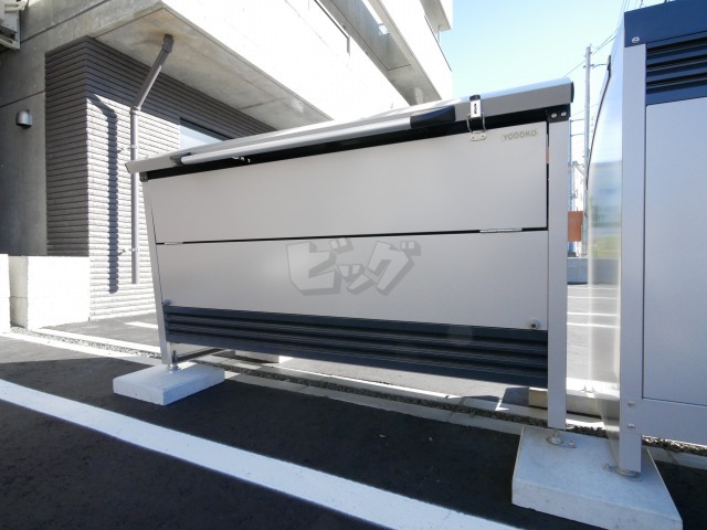 その他共用部分