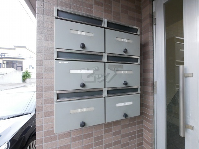 その他共用部分