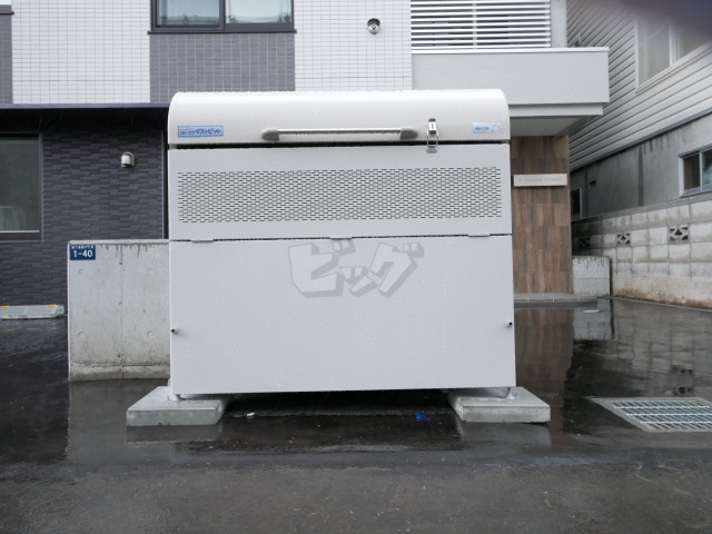 その他共用部分