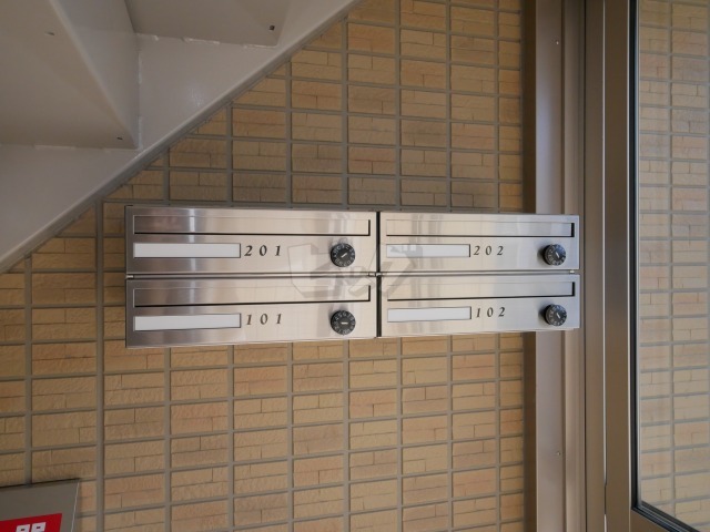 その他共用部分