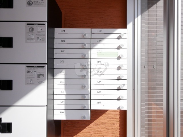 その他共用部分