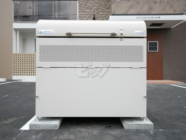 その他共用部分