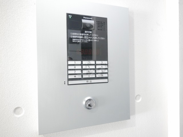 その他共用部分