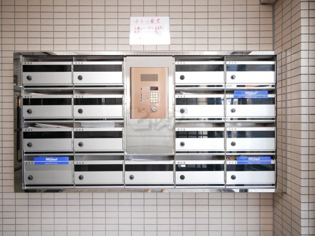 その他共用部分